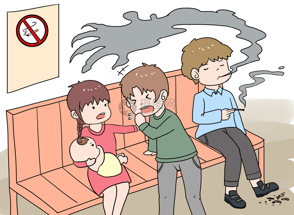 热播漫画封面